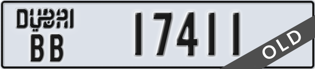 dubai License Plate Number 17411 Code BB