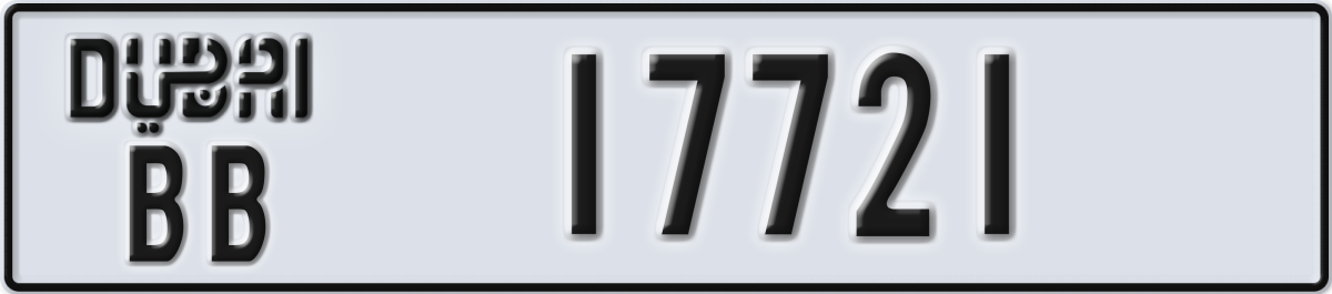 dubai License Plate Number 17721 Code BB