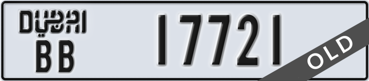dubai License Plate Number 17721 Code BB