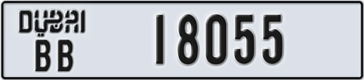 dubai License Plate Number 18055 Code BB