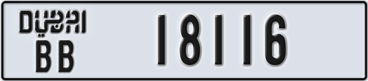 dubai License Plate Number 18116 Code BB