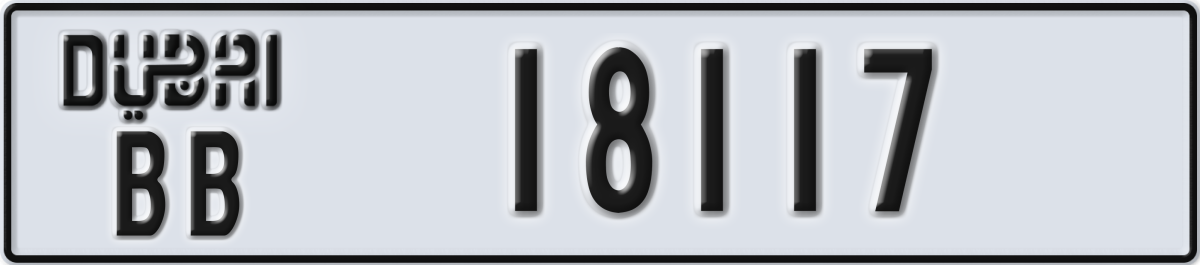 dubai License Plate Number 18117 Code BB
