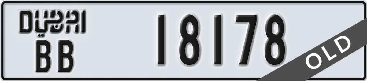 dubai License Plate Number 18178 Code BB