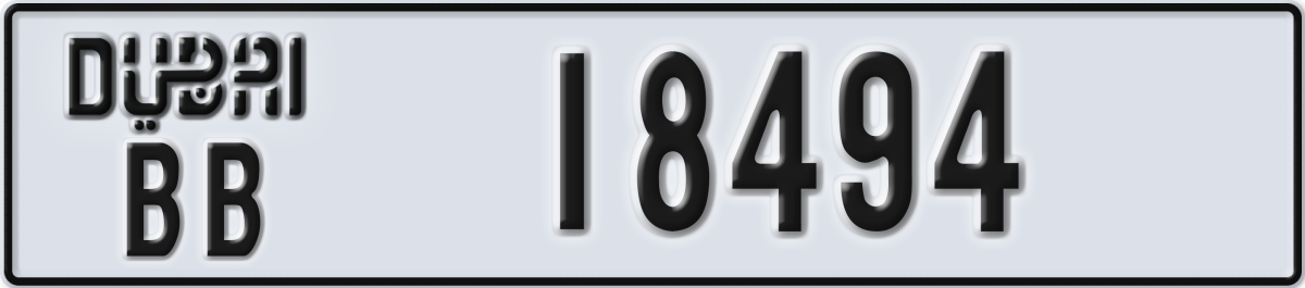 dubai License Plate Number 18494 Code BB