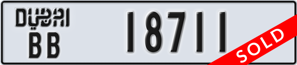 dubai License Plate Number 18711 Code BB