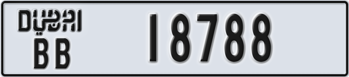 dubai License Plate Number 18788 Code BB