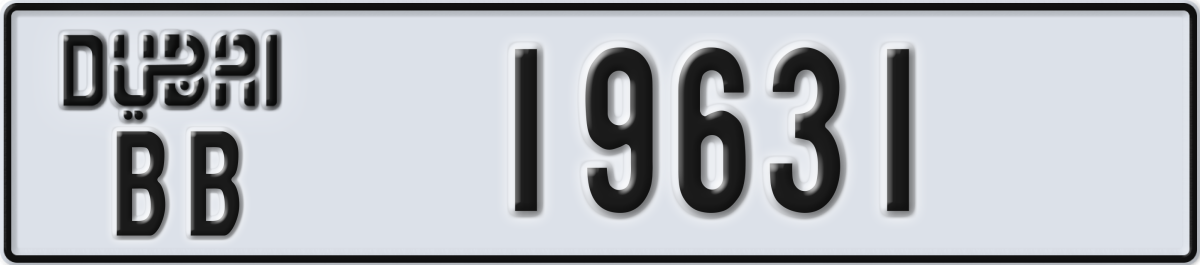 dubai License Plate Number 19710 Code BB