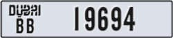 dubai - code - BB - number -19694