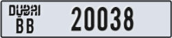 dubai - code - BB - number -20038