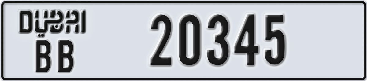 dubai License Plate Number 20345 Code BB