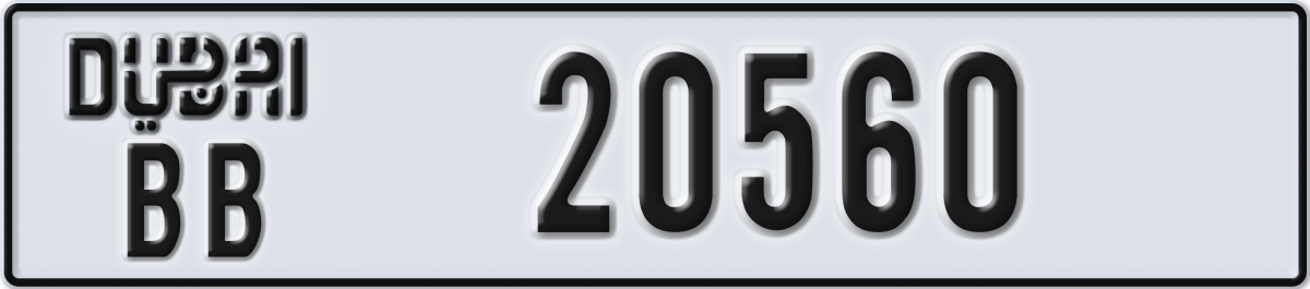 dubai License Plate Number 20560 Code BB