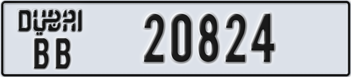 dubai License Plate Number 20824 Code BB