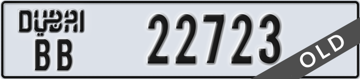 dubai License Plate Number 22723 Code BB
