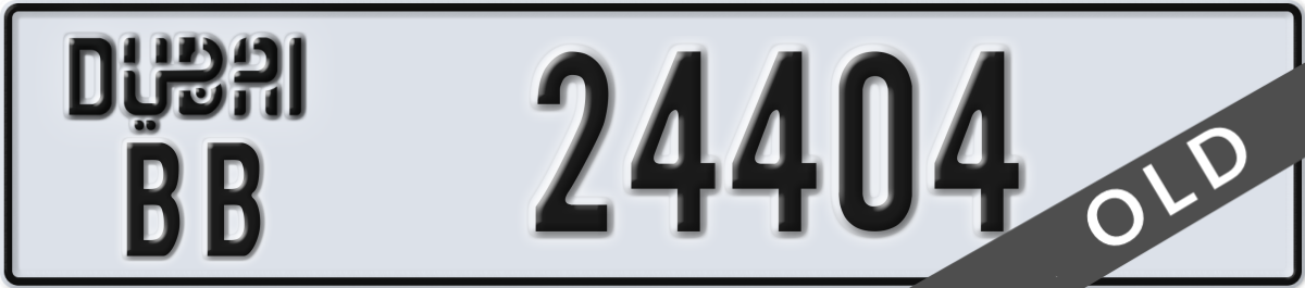 dubai License Plate Number 24404 Code BB