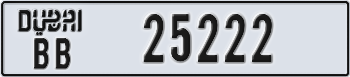dubai License Plate Number 25301 Code BB