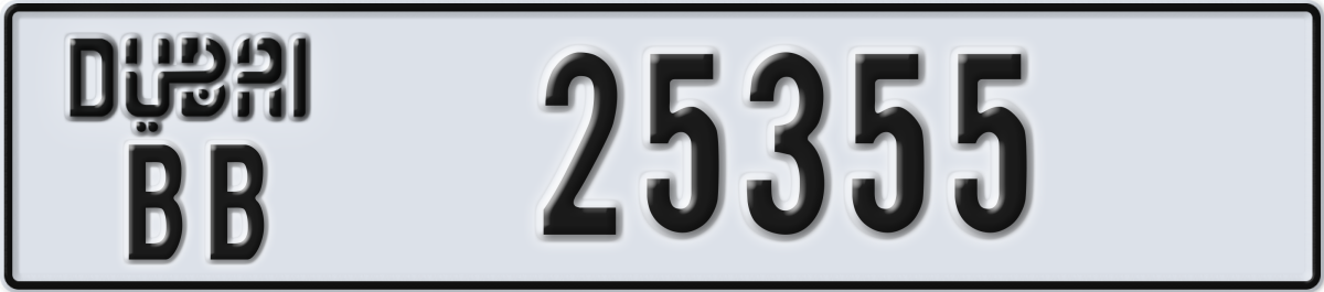 dubai License Plate Number 25355 Code BB