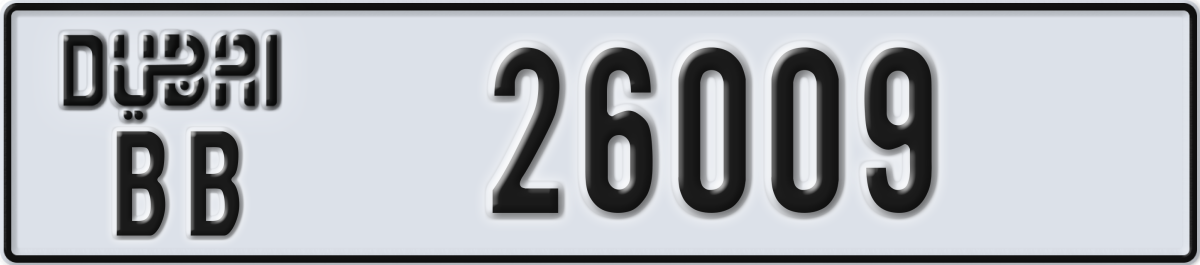 dubai License Plate Number 26009 Code BB
