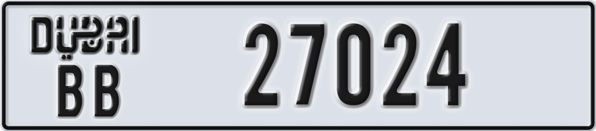 dubai License Plate Number 27024 Code BB