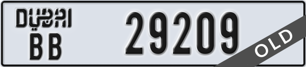 dubai License Plate Number 29209 Code BB