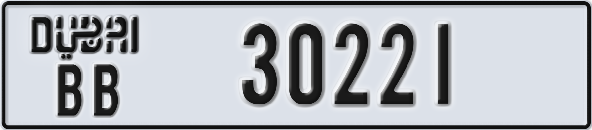 dubai License Plate Number 30221 Code BB