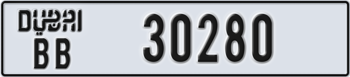 dubai License Plate Number 30280 Code BB
