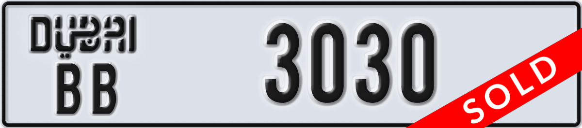 dubai License Plate Number 3030 Code BB