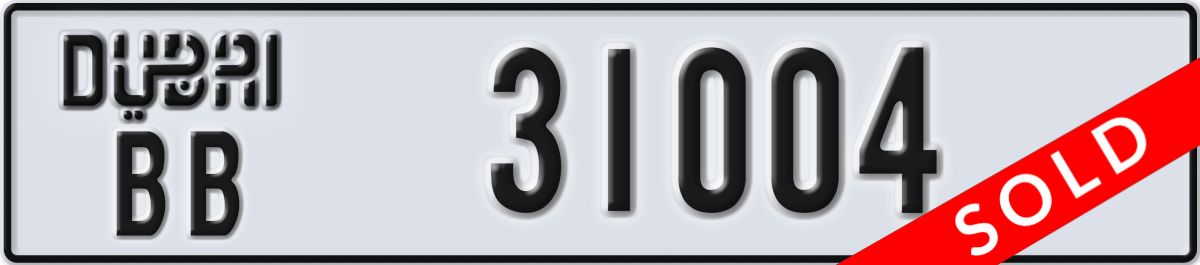 dubai License Plate Number 31004 Code BB