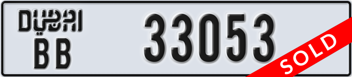 dubai License Plate Number 33053 Code BB