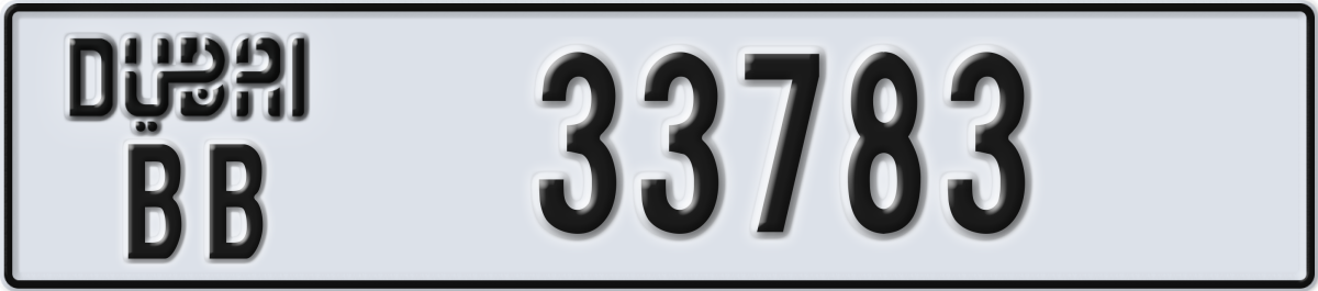 dubai License Plate Number 33783 Code BB