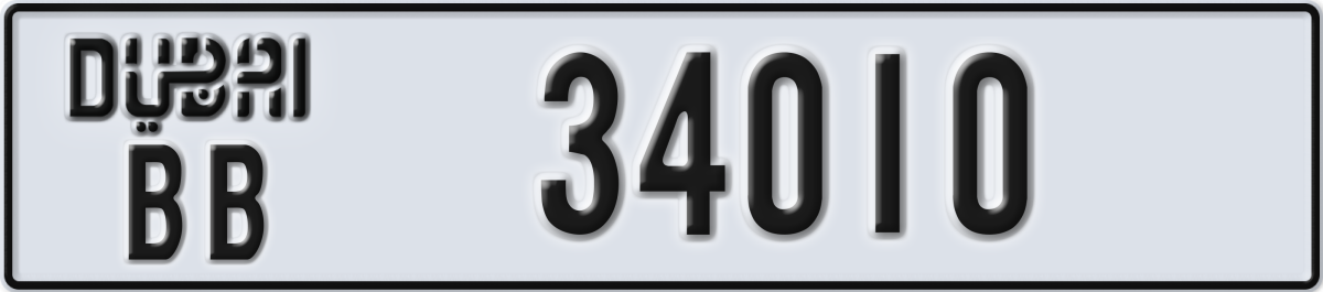 dubai License Plate Number 34010 Code BB