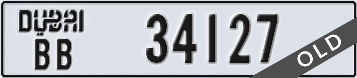 dubai License Plate Number 34127 Code BB