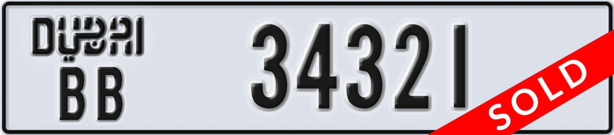dubai License Plate Number 34321 Code BB
