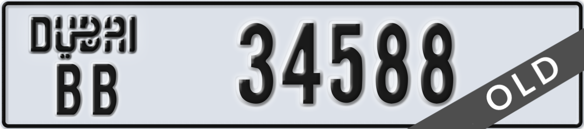 dubai License Plate Number 34588 Code BB