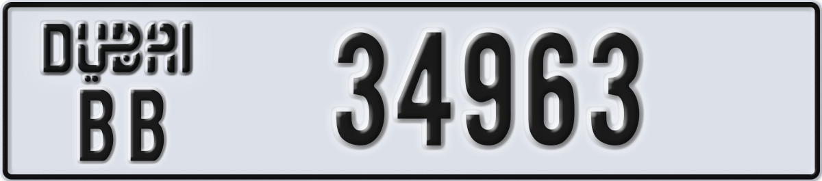 dubai License Plate Number 34963 Code BB