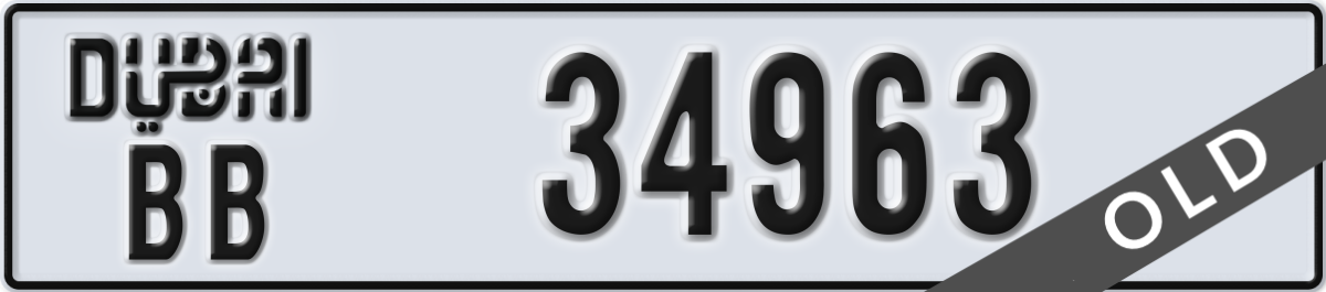dubai License Plate Number 34963 Code BB