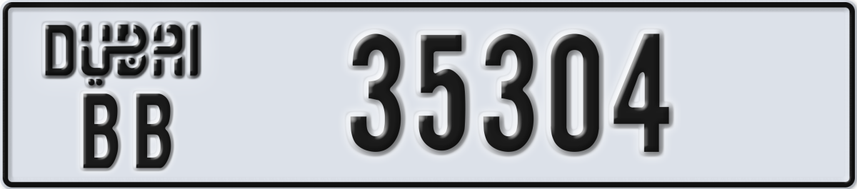 dubai License Plate Number 35304 Code BB