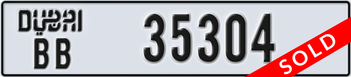 dubai License Plate Number 35304 Code BB
