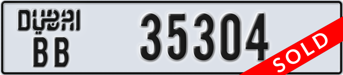 dubai License Plate Number 35304 Code BB