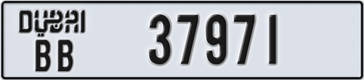 dubai License Plate Number 37971 Code BB