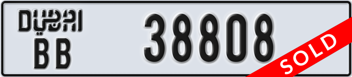 dubai License Plate Number 38808 Code BB