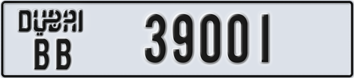 dubai License Plate Number 39001 Code BB