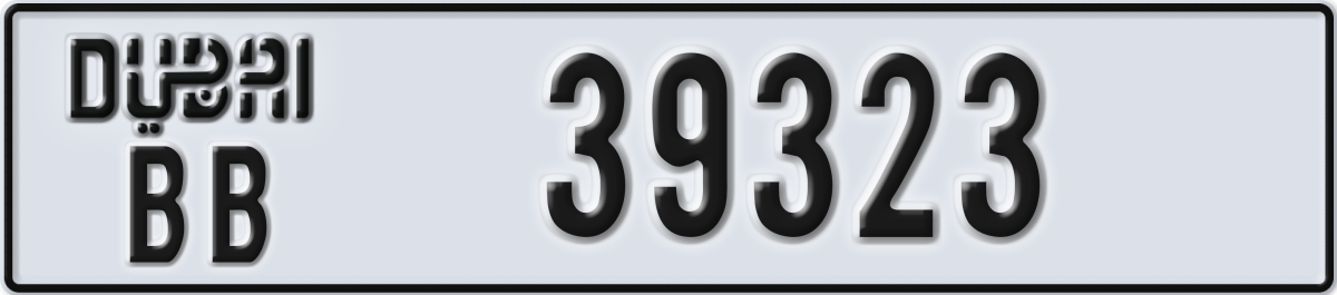 dubai License Plate Number 39323 Code BB