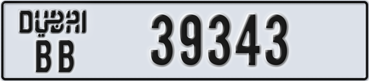 dubai License Plate Number 39343 Code BB