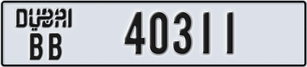 dubai License Plate Number 40311 Code BB
