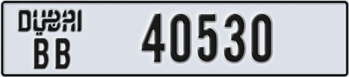 dubai License Plate Number 40530 Code BB