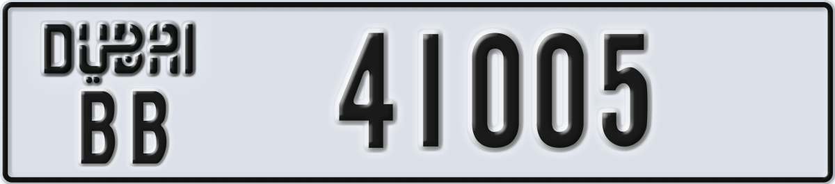 dubai License Plate Number 41005 Code BB