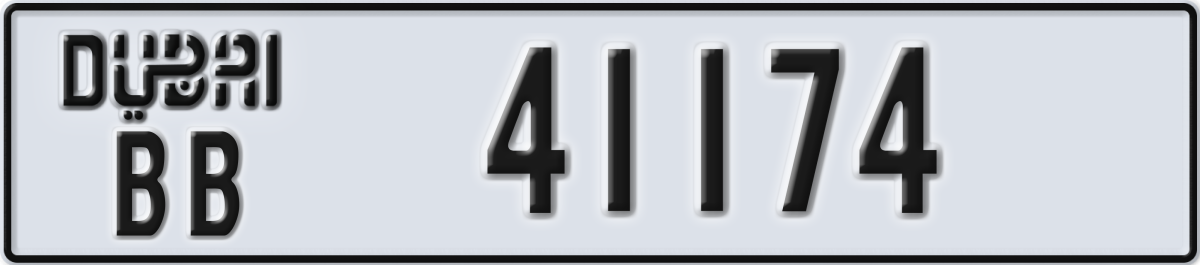 dubai License Plate Number 41174 Code BB