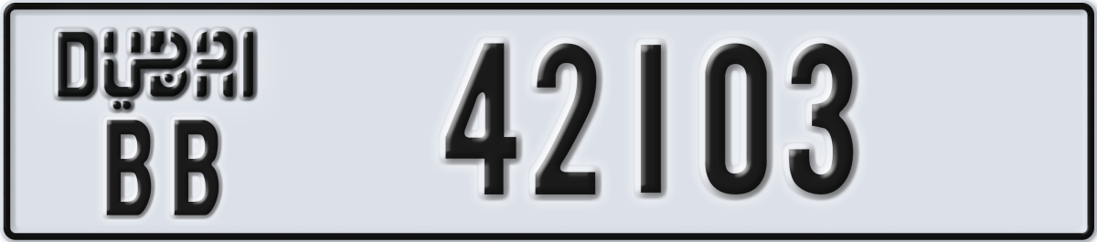 dubai License Plate Number 42103 Code BB