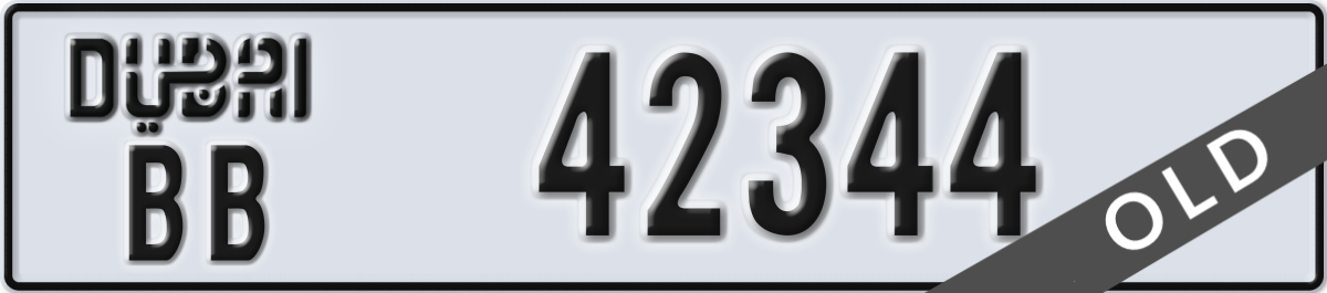 dubai License Plate Number 42344 Code BB