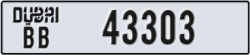 dubai - code - BB - number -43303